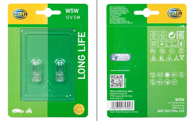Hella W2,1x9,5d W5W Long Life Lampadina Indicatore / Posizione / Targa / Coda / Luce Interna Set Di 2 12 V / 5 W 3 Hella W2,1x9,5d W5W Long Life Lampadina Indicatore / Posizione / Targa / Coda / Luce Interna Set Di 2 12 V / 5 W